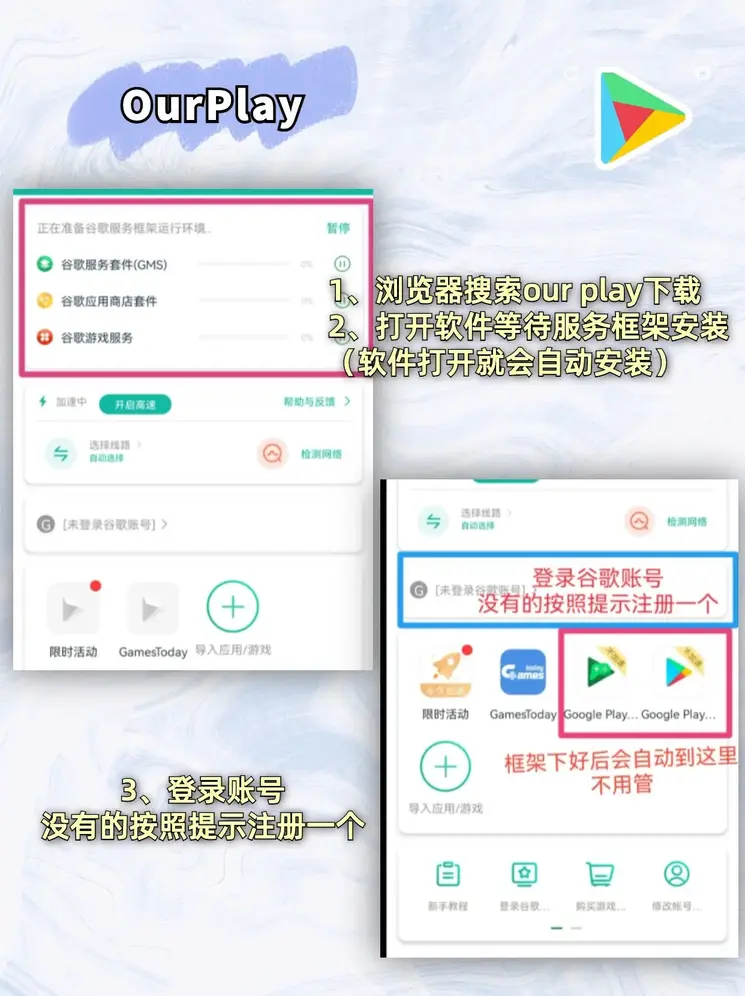 云开平台app最新版本入口截图1